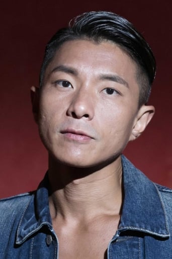 Portrait of Endy Chow