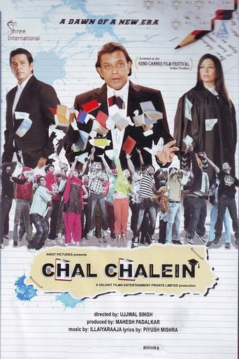 Poster of Chal Chalein