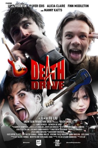 DE4TH DRIVE Poster of DE4TH DRIVE