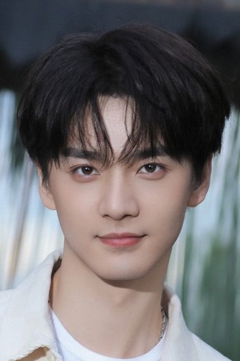 Portrait of Zhang Chenxiao