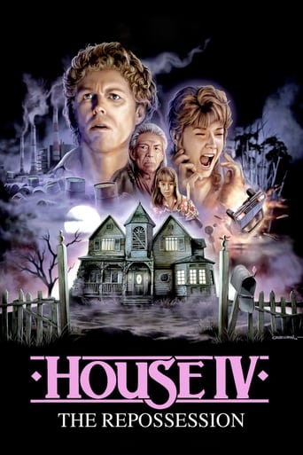 Poster of House IV