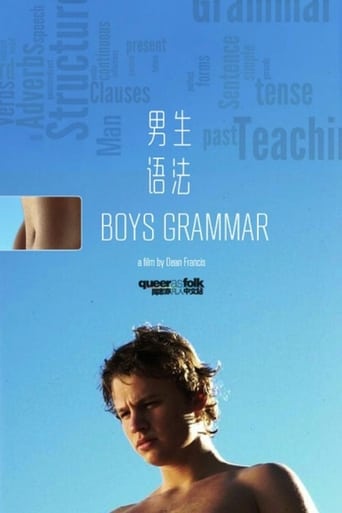 Poster of Boys Grammar