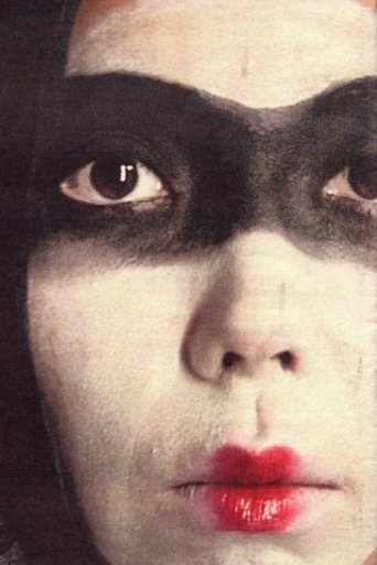 Poster of Wir bitten dich, verführe uns