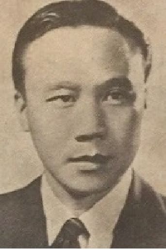 Portrait of Tu Kuang-chi