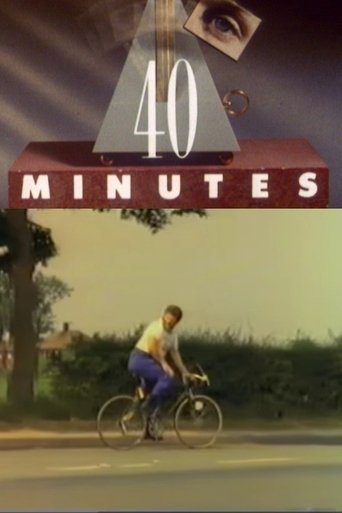 Poster of Me and My Bike