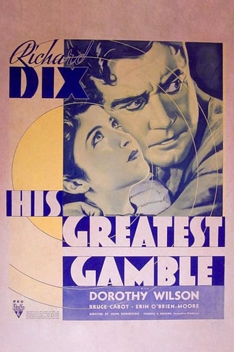 Poster of His Greatest Gamble