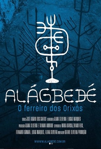 Alágbedé Poster of Alágbedé
