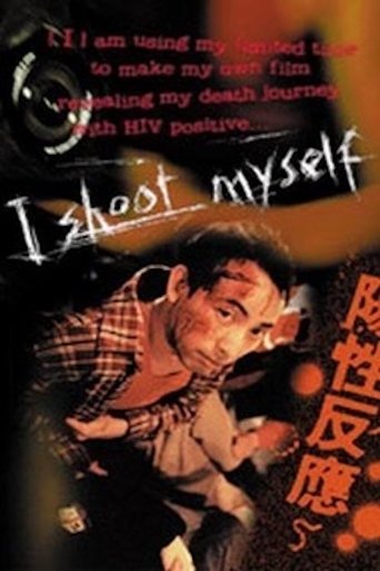 Poster of I Shoot Myself