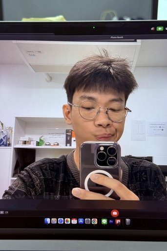 Portrait of Netipong Singha