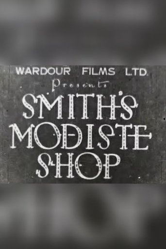 Smith's Modiste Shop Poster of Smith's Modiste Shop