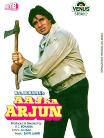 Poster of Aaj Ka Arjun
