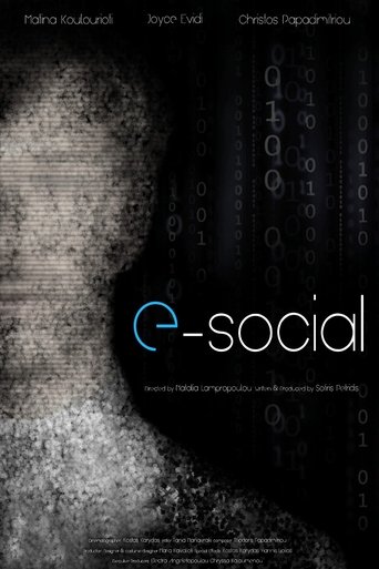 e-Social Poster of e-Social