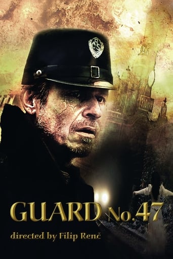 Poster of Guard No. 47