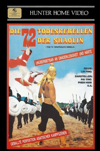 Poster of The 72 Desperate Rebels