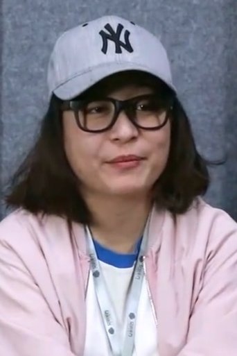Portrait of Li Shujie