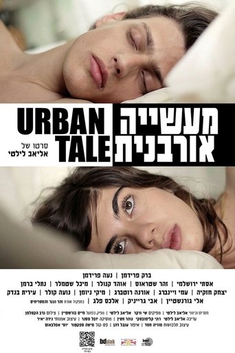 Poster of Urban Tale