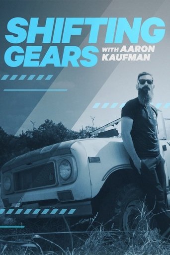 Portrait for Shifting Gears with Aaron Kaufman - Season 1