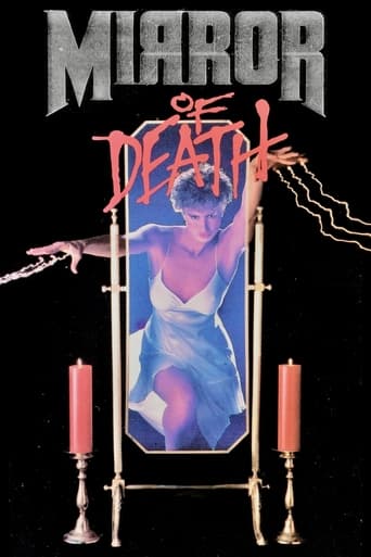 Poster of Mirror of Death