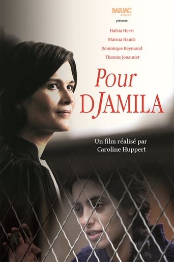 Poster of Pour Djamila