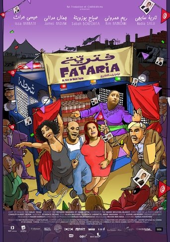 Fataria Poster of Fataria