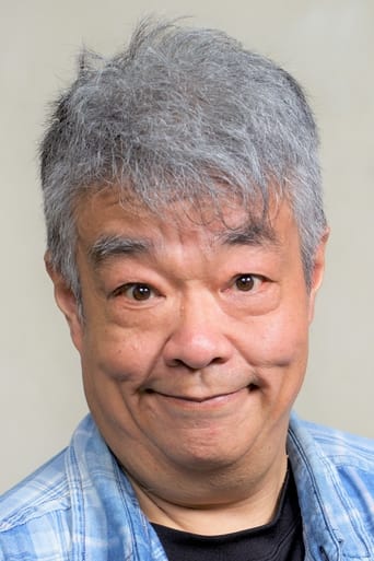 Portrait of Tanuki Sugino