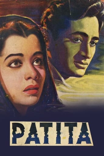 Poster of Patita