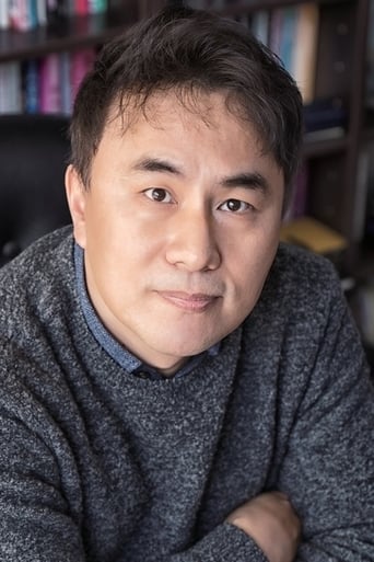 Portrait of Lee Chang-jae