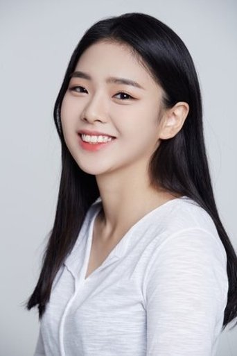 Portrait of Kim Young Bi