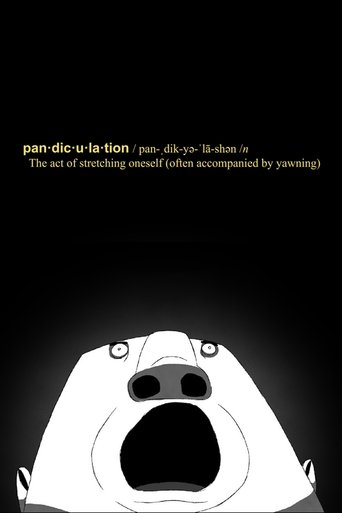 Pandiculation Poster of Pandiculation