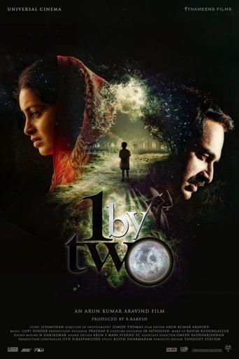 Poster of 1 by Two