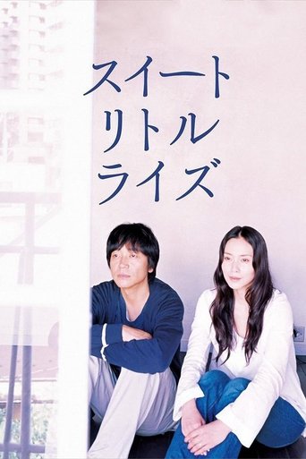 Sweet Little Lies Poster of Sweet Little Lies
