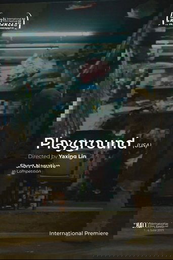 Poster of Playground