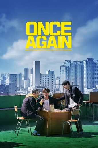 Poster of Once Again