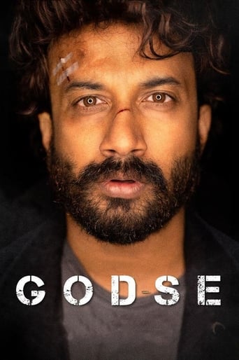 Poster of Godse