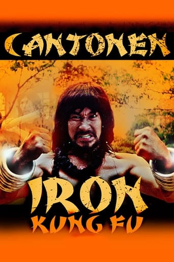 Poster of Cantonen Iron Kung Fu