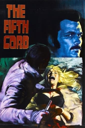 Poster of The Fifth Cord