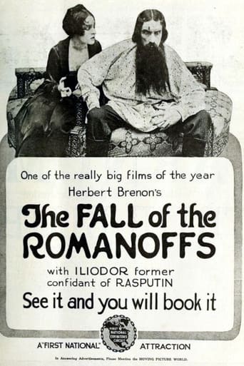 Poster of The Fall of the Romanoffs