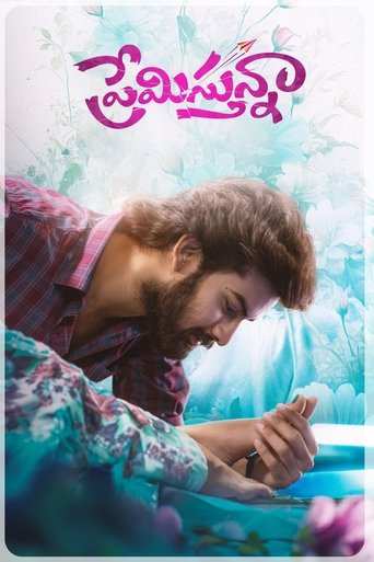 Premistunnaa Poster of Premistunnaa