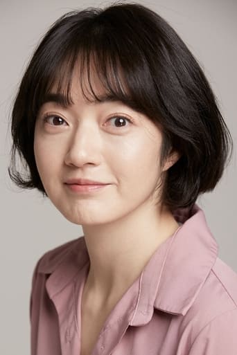 Portrait of Kim Hyun-jung
