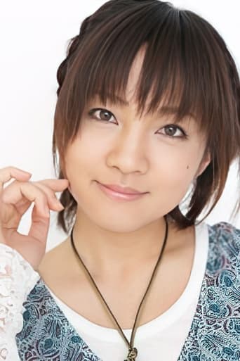 Portrait of Rie Yamaguchi