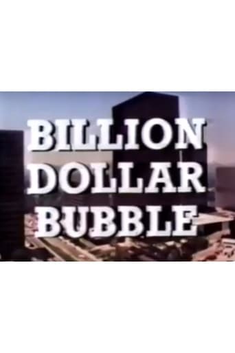 Poster of The Billion Dollar Bubble
