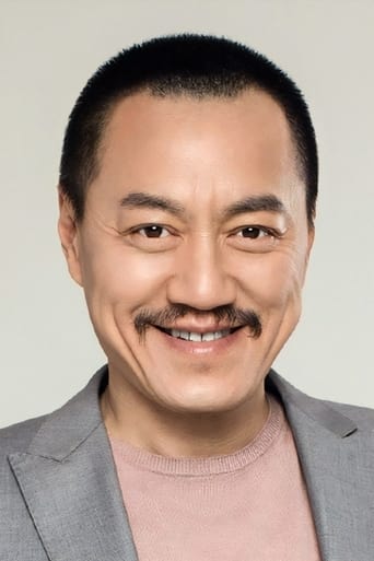 Portrait of Xue Cun