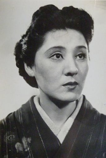 Portrait of Kiyoko Hirai