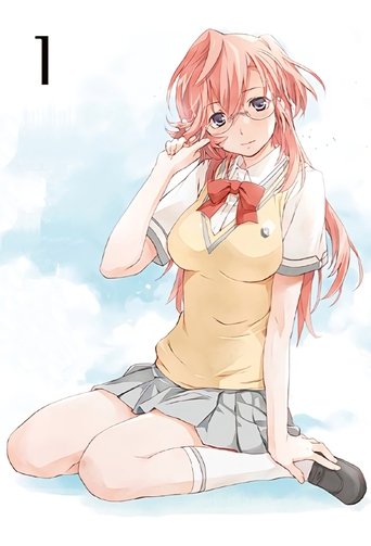 Portrait for Waiting in the Summer - Season 1