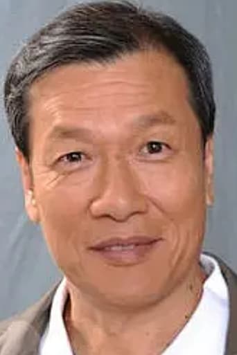 Portrait of Lau Kong
