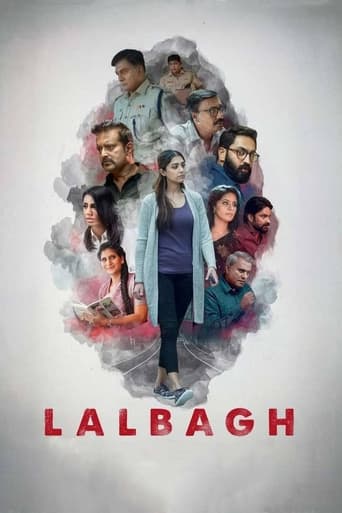 Poster of Lalbagh