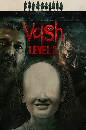 Poster of Vash Level 2