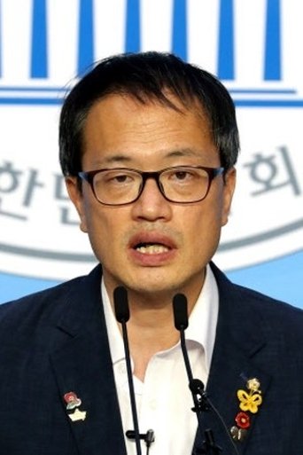 Portrait of Park Joo-min