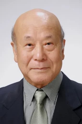 Portrait of Akira Kubo