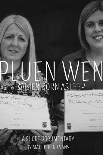 Pluen Wen: Babies Born Asleep Poster of Pluen Wen: Babies Born Asleep